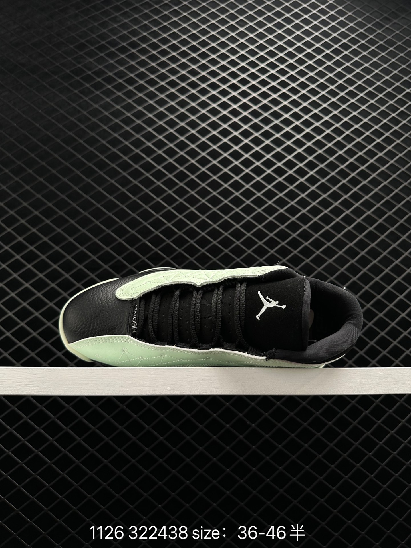 Air Jordan 13 Retro Low GC 